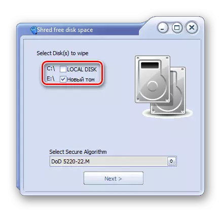 फाइल शेडर मध्ये wiping साठी डिस्क निवडणे