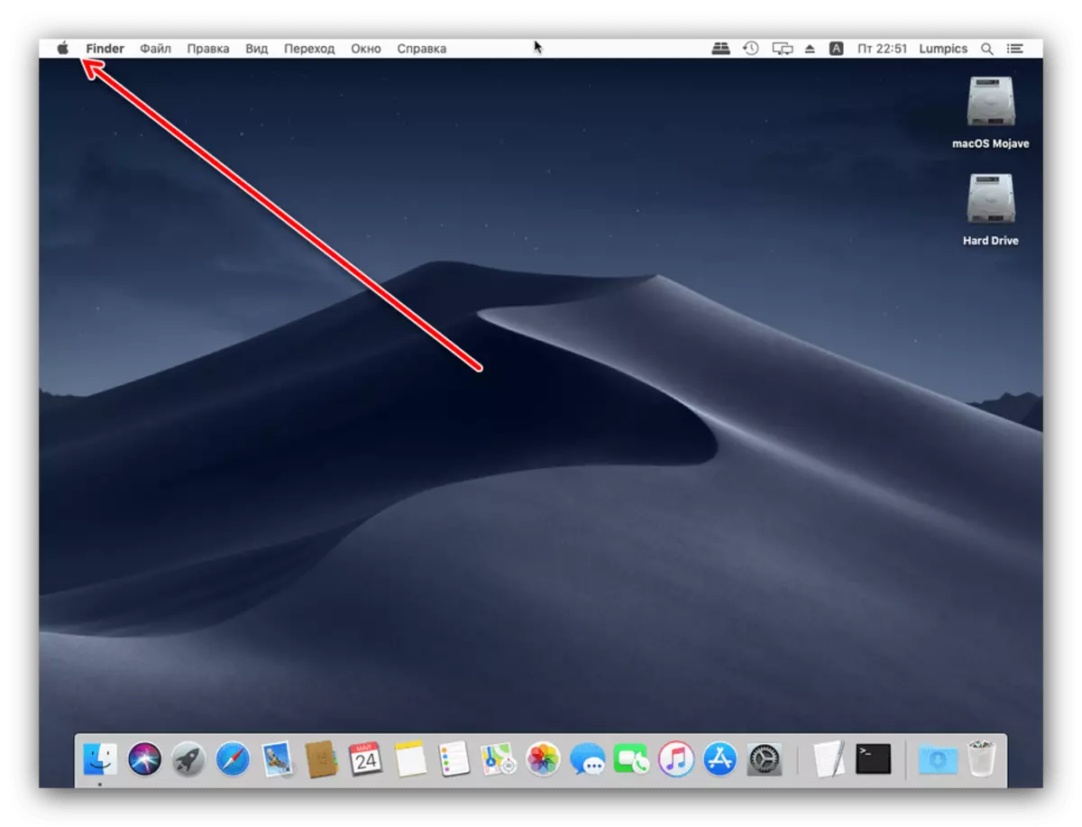 Open het Apple-menu om MacBook uit te schakelen
