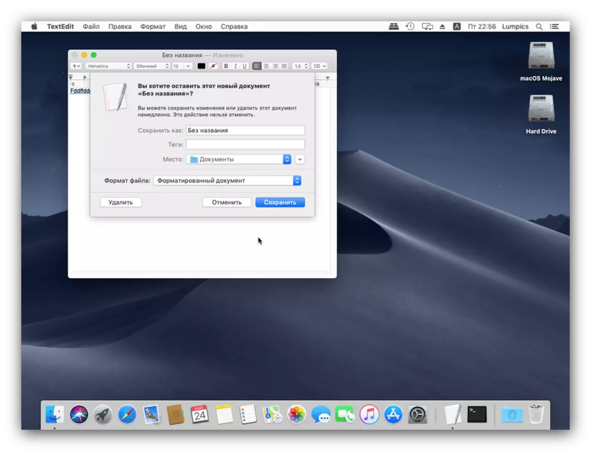 Nabídka Uložit změny v otevřených souborech během vynuceného vypnutí MacBooku