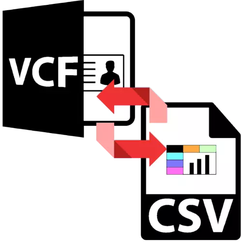 VCF Converters sa CSV.