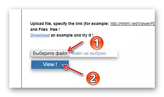 Deschiderea unui fișier PDF în Serviciul Online PDF Viewer