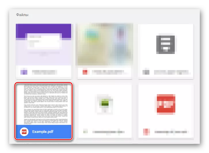 A Google Drive online szolgáltatásaiban letöltött fájlok listája