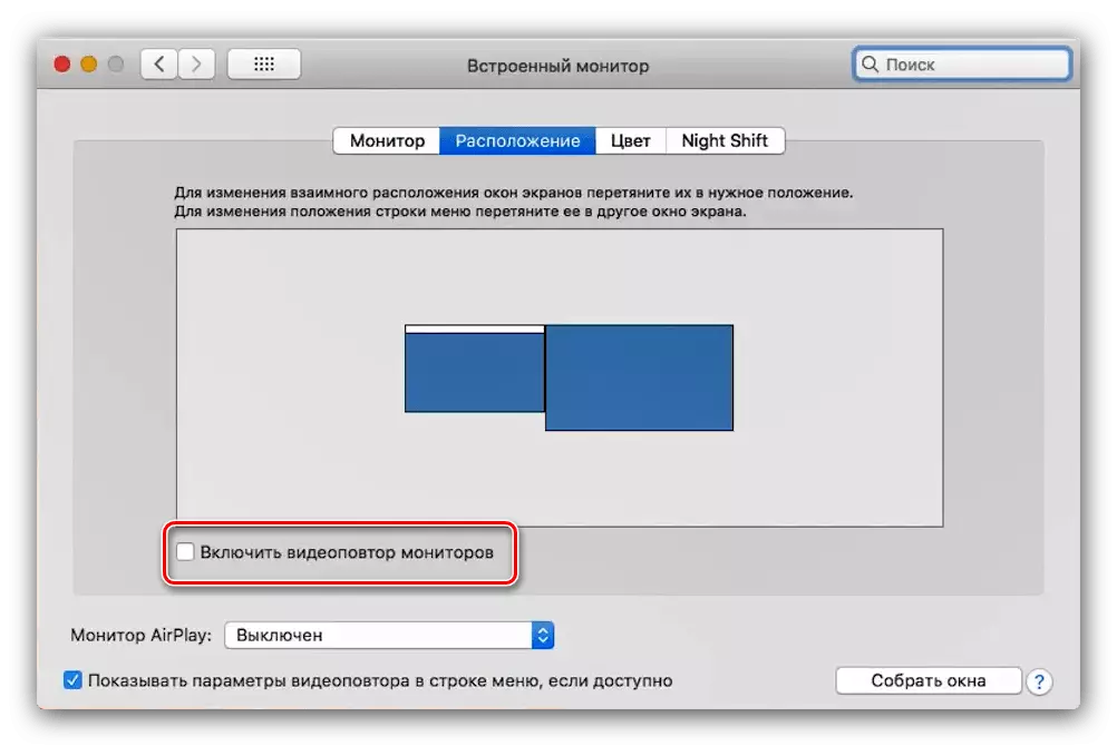 Monitorien laajentaminen, kun liität MacBookin televisioon