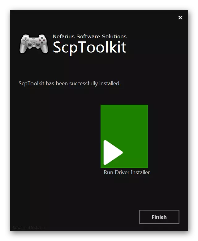 הורד נהגים באמצעות SCP Toolkit
