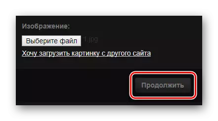 Gumb za nadaljevanje urejanja datoteke, izbrane iz računalnika na spletnem mestu demotivatorji