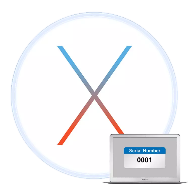 Kako provjeriti MacBook na serijskom broju