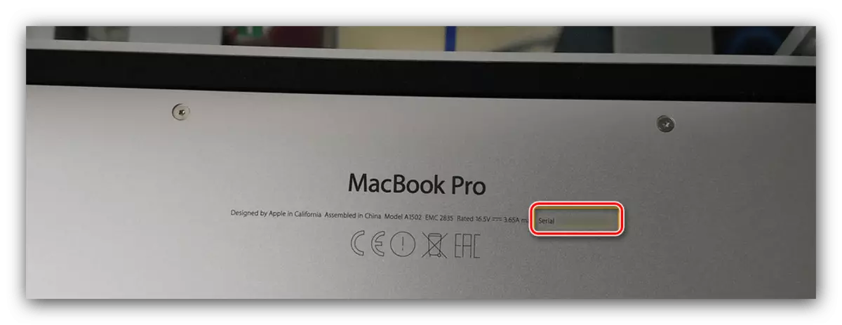 MacBook სერიული ნომრები ავტორიზაციის მოწყობილობის ბოლოში