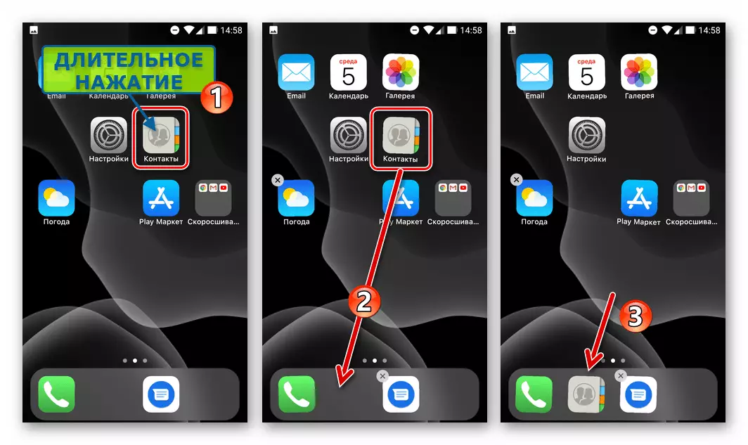 Launcher iOS 13 para Android cambiando a localización das iconas no escritorio