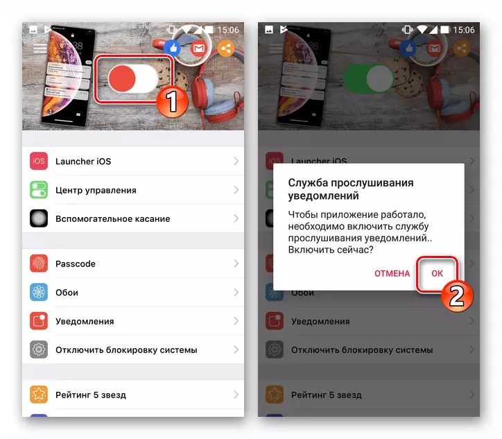 Skakel die skermslot in iOS 13, voorsiening van toegang tot kennisgewings