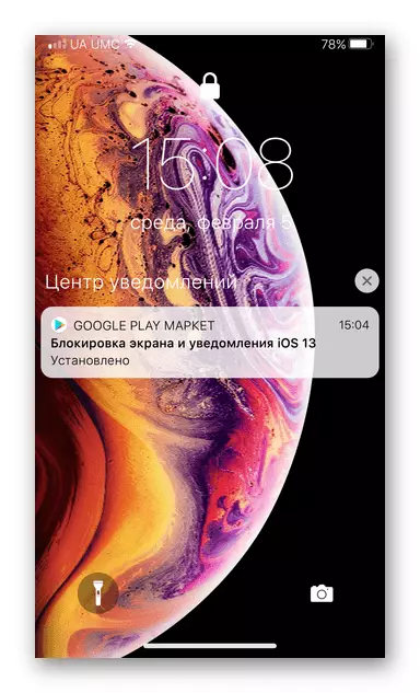 Zaključak radnog rezultata iOS 13 zaključavanje zaslona