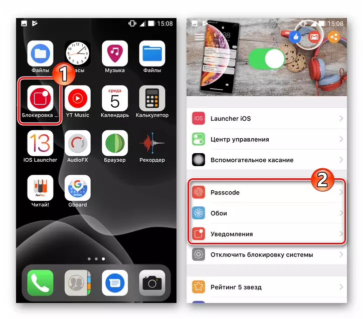 Configuration de l'écran de verrouillage des applications et des notifications iOS 13