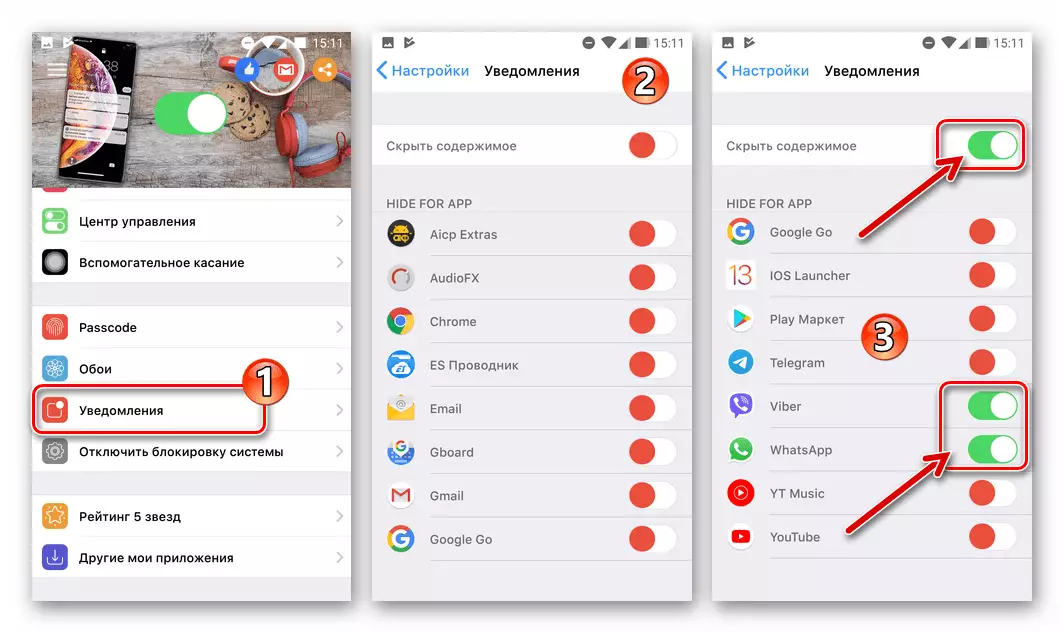 zaklepanje zaslona in iOS obvestila 13 Onemogoči vsebine in opozorila iz posameznih aplikacij