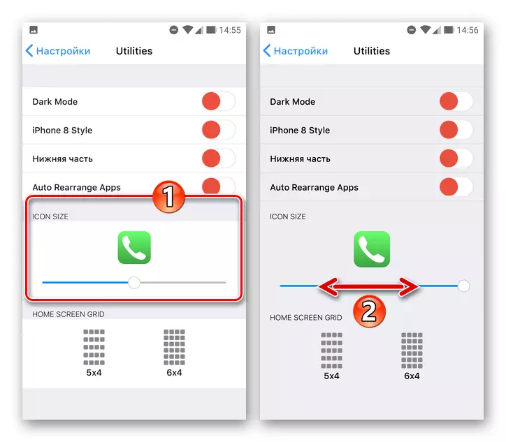 قاذفة iOS 13 - تغيير الرموز المقاومة على شاشة الهاتف الذكي
