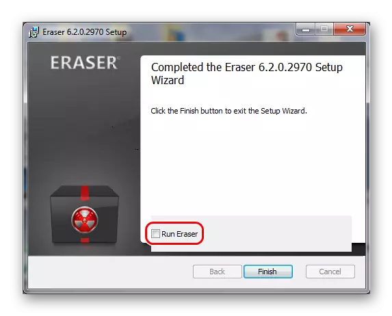 インストール終了Eraser HDD