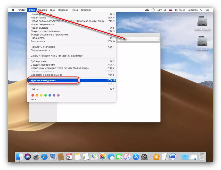Tieša failu noņemšana MacOS, izmantojot izvēlnes joslu