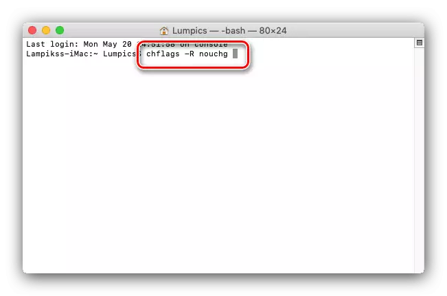 Skriv inn kommandoen til MacOS-terminalen for å fjerne sikre filer