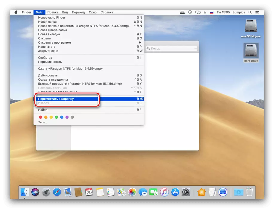 Flytt til kurven Filen som skal fjernes på MacOS
