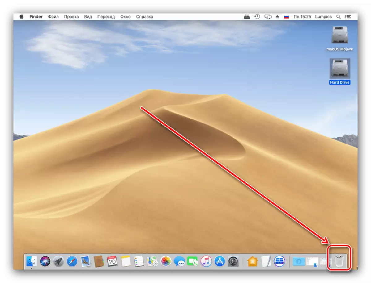 Åben kurv til endelig sletning af filer på MacOS