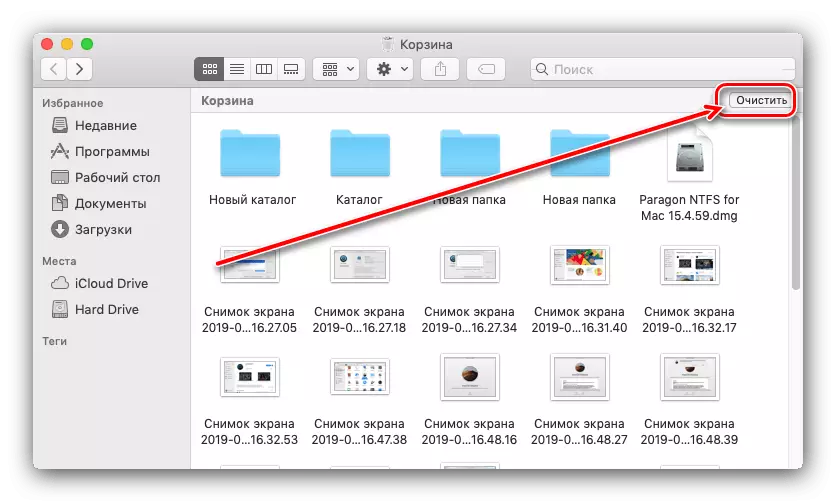 Rengør kurven fra filer, der skal fjernes på MacOS