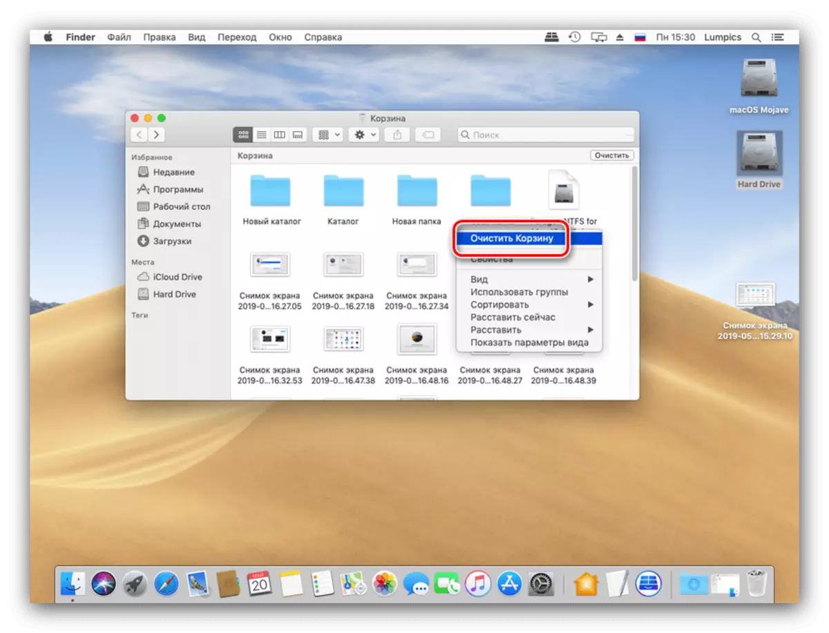 Xóa cuối cùng các tệp trên MacOS trong một giỏ thông qua menu ngữ cảnh