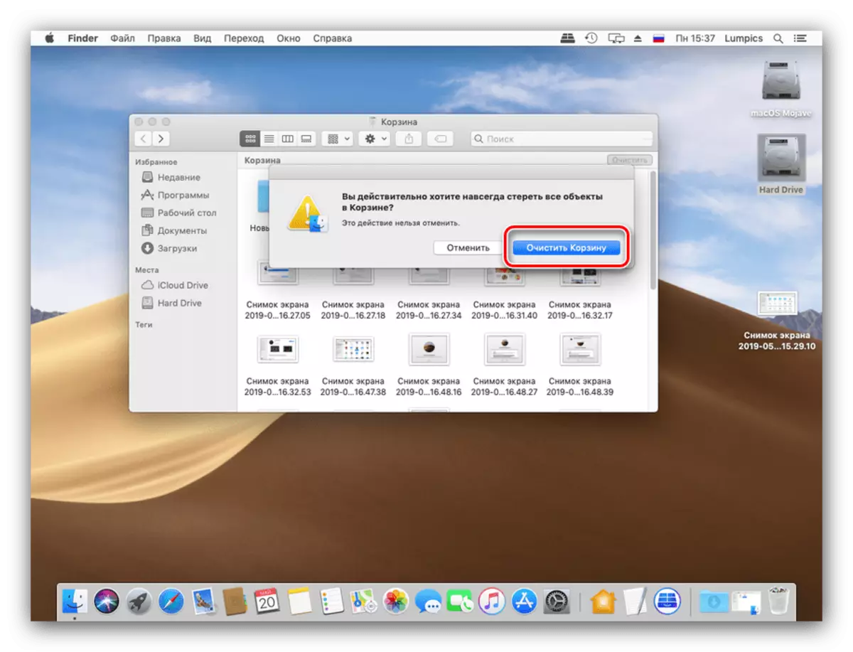 Bekræft rengøringen af ​​kurven til den endelige sletning af filer på MacOS