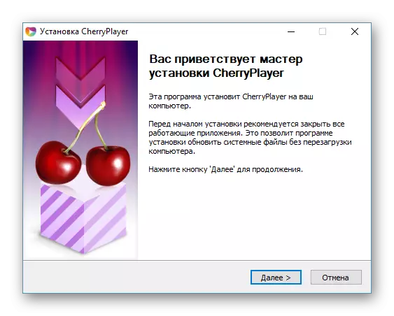 Instalación do xogador de CherryPlayer no ordenador