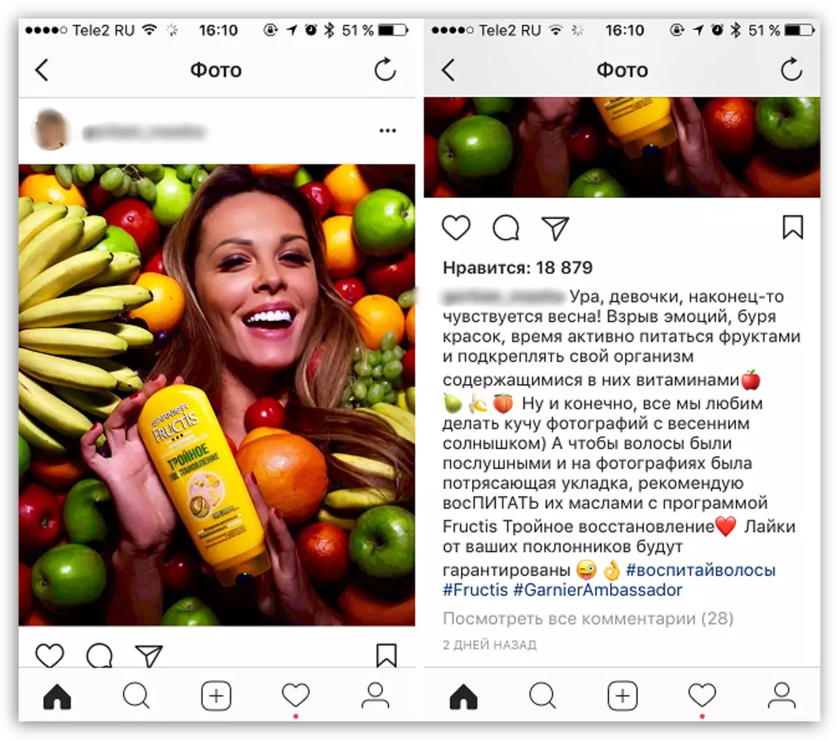 Adverteer goedere in Instagram