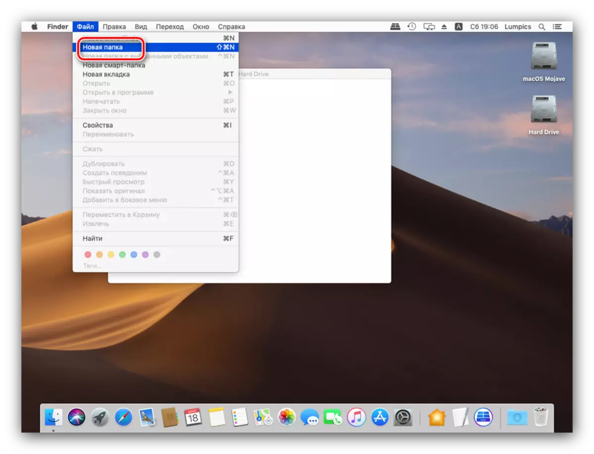 Tạo một thư mục mới trên hệ điều hành MacOS thông qua thanh menu