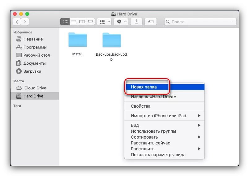 Thư mục mới trên hệ điều hành MacOS thông qua menu ngữ cảnh