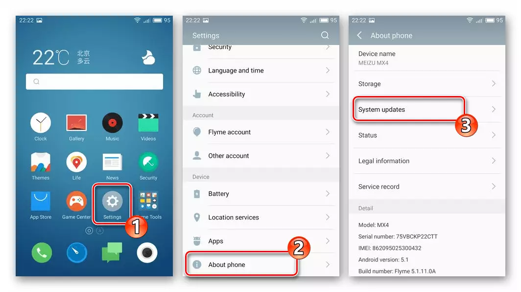 Meizu MX4 Kontrollera funktioner OS OS-inställningar - Om telefonens uppdateringar