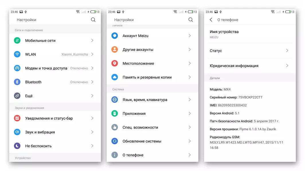Meizu MX4 Modifisert FlyMe Firmware 6.1.0.1A med russisk språk og Google-tjenester for enheten