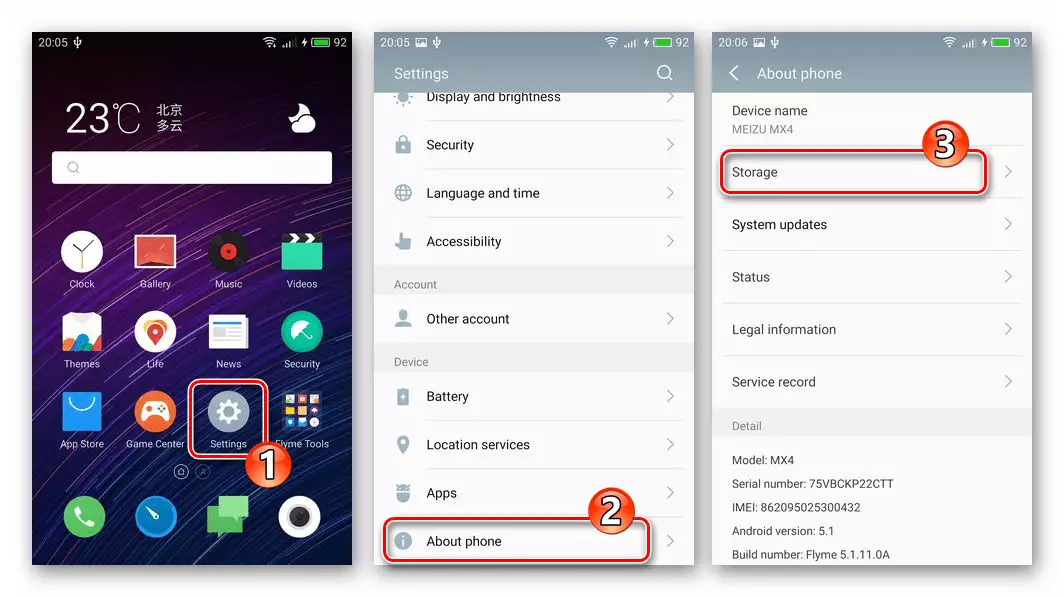 Meizu MX4 Restore settings and data on the phone from the backup