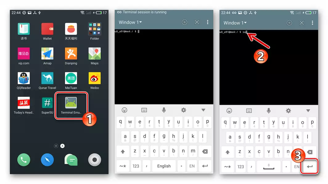 Meizu MX4 Launch of the terminal emulator, enter the SU command to provide the root access application