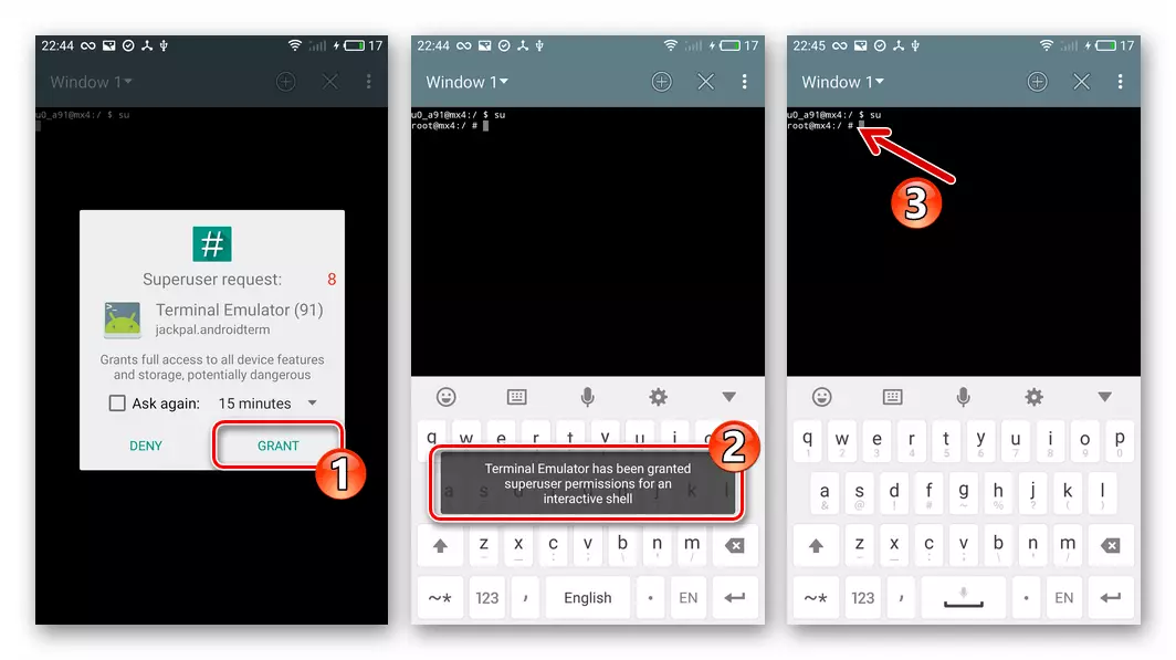 Meizu MX4 - Предоставяне на привилегии на суперпотребители към терминала емулатор