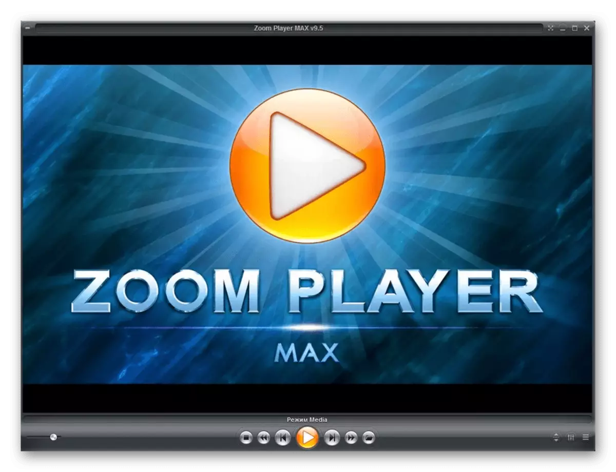 Menggunakan program Zoom Player Max untuk memainkan DVD pada komputer
