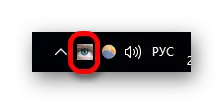 Eyes icon icon icon di tray