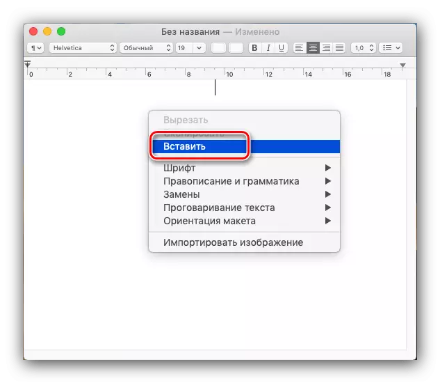 Selehake teks ing aplikasi kapindho ing MacBook nggunakake menu konteks