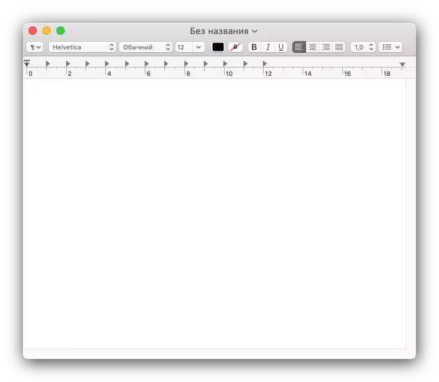 Atveriet otro programmu, lai ievietotu izvēlēto tekstu MacBook, izmantojot izvēlnes joslu