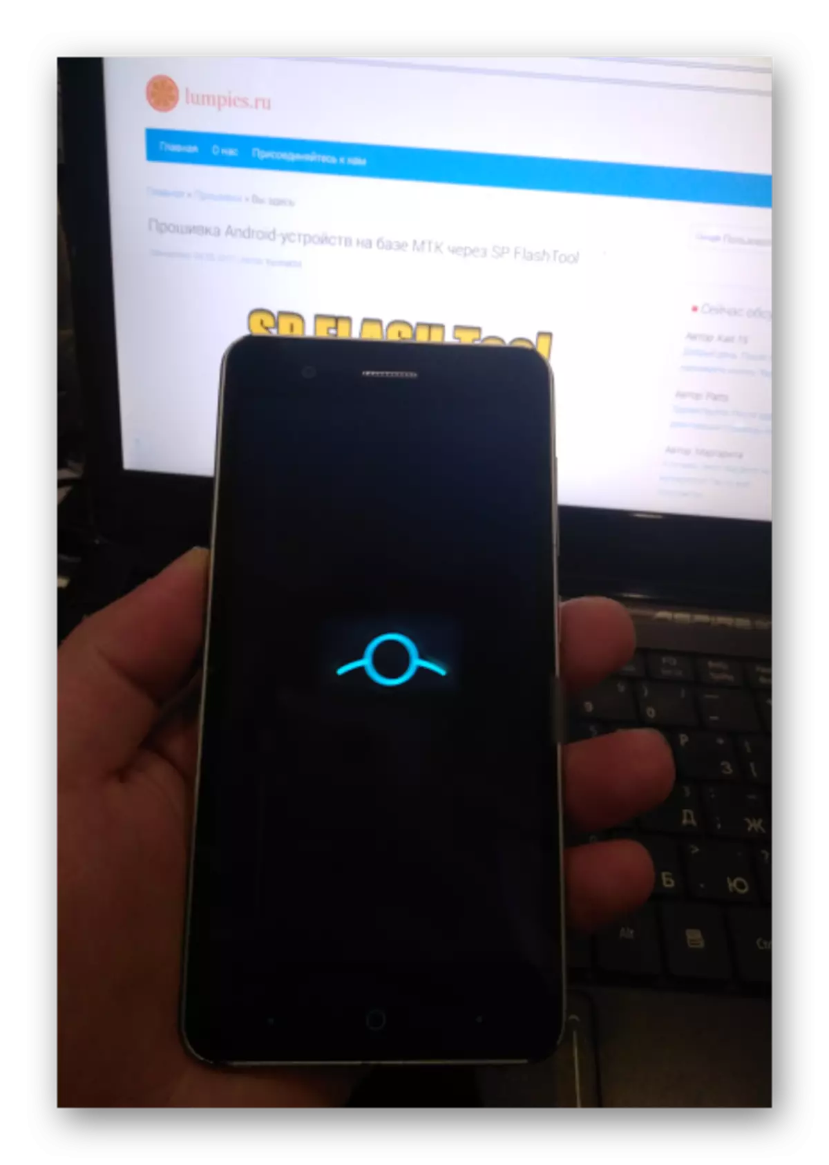 ZTE Blade A510 Loading LineageOs 14 is ongeveer 15 minute