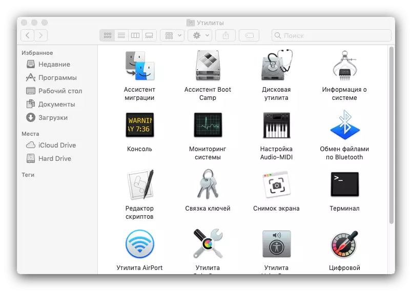 Sekcia Nástroje v operačnom systéme MacOS