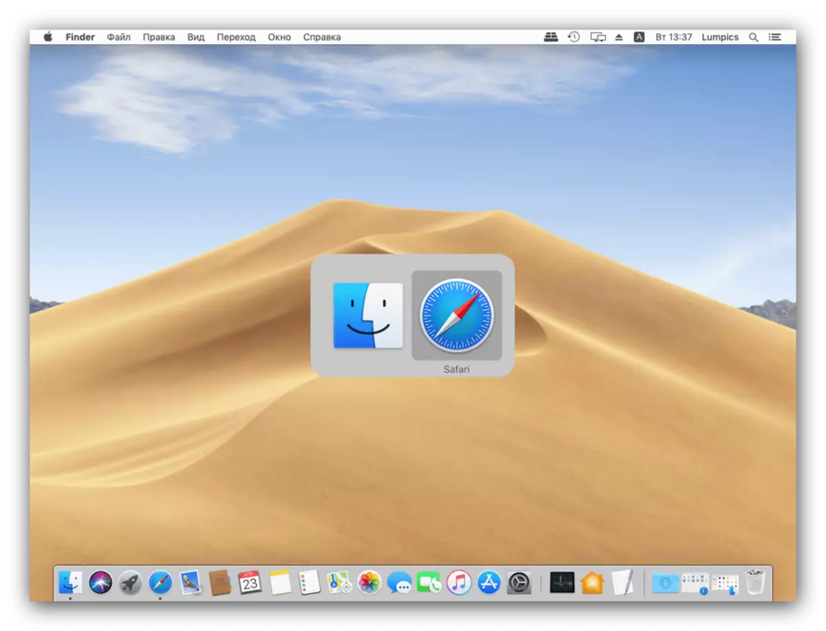 Přepnutí na další nově použitý program mezi seznamem všech otevřených v MacOS