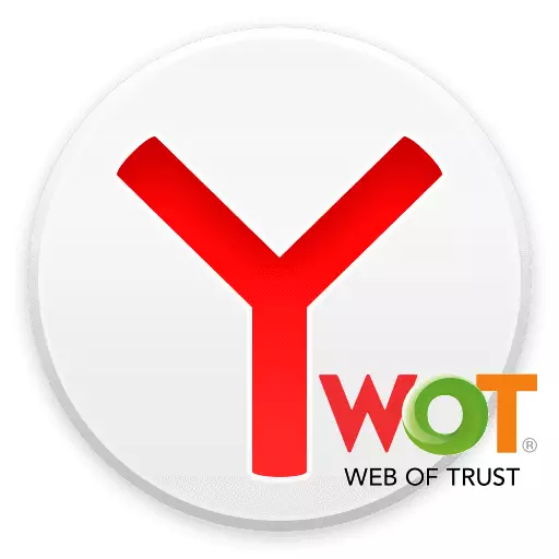 Wot for yandex browser