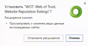 Yandex.browser-1-da WOT-ni o'rnating