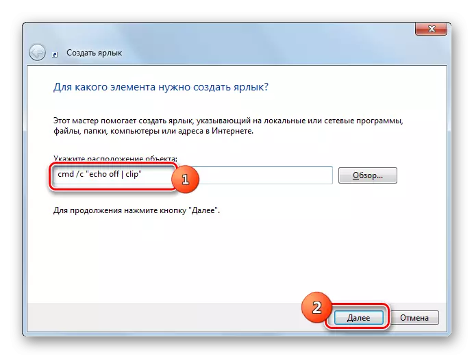 Immettere l'espressione di comando nella finestra Crea etichetta in Windows 7