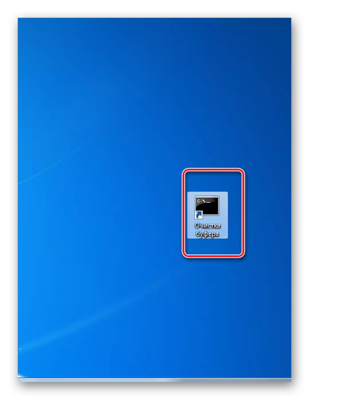 Tisztító puffercsere a Windows 7 rendszerben található parancsikonra kattintva