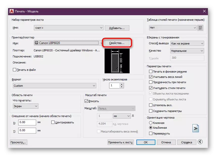 AutoCAD programındaki ölümcül hatayı düzeltmek için yazıcı özelliklerine geçiş