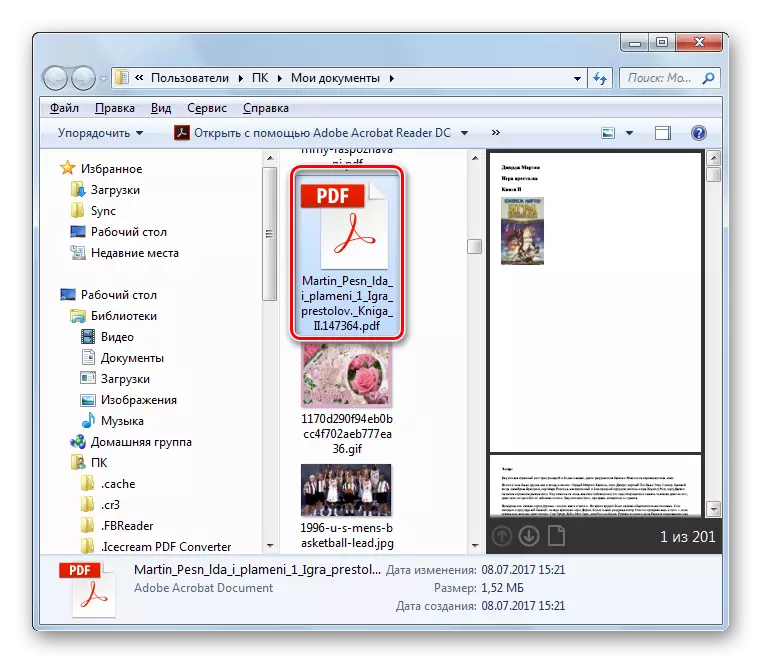 Folder nrog hloov tshiab Icecream PDF Converter Program hauv pdf hom ntawv hauv Windows Explorer