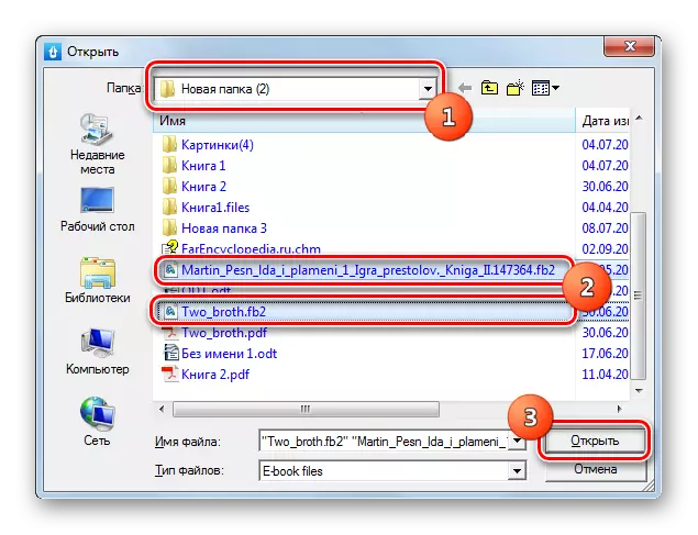 Hamster Free EbookConverter programındaki dosyaların açılış penceresine dönüştürmek için FB2 dosyalarını seçin.