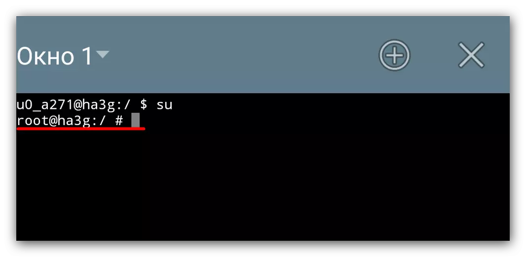 Spreminjanje uporabniškega imena in simbola v terminalskem emulatorja za Android