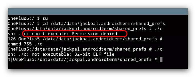 Kêmasiya root di emulatorê termînalê de ji bo konsolê Android